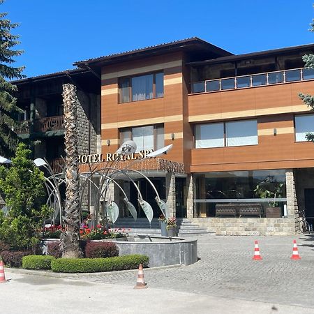 Мия 2 Deluxe Royal Spa Velingrad Eksteriør billede